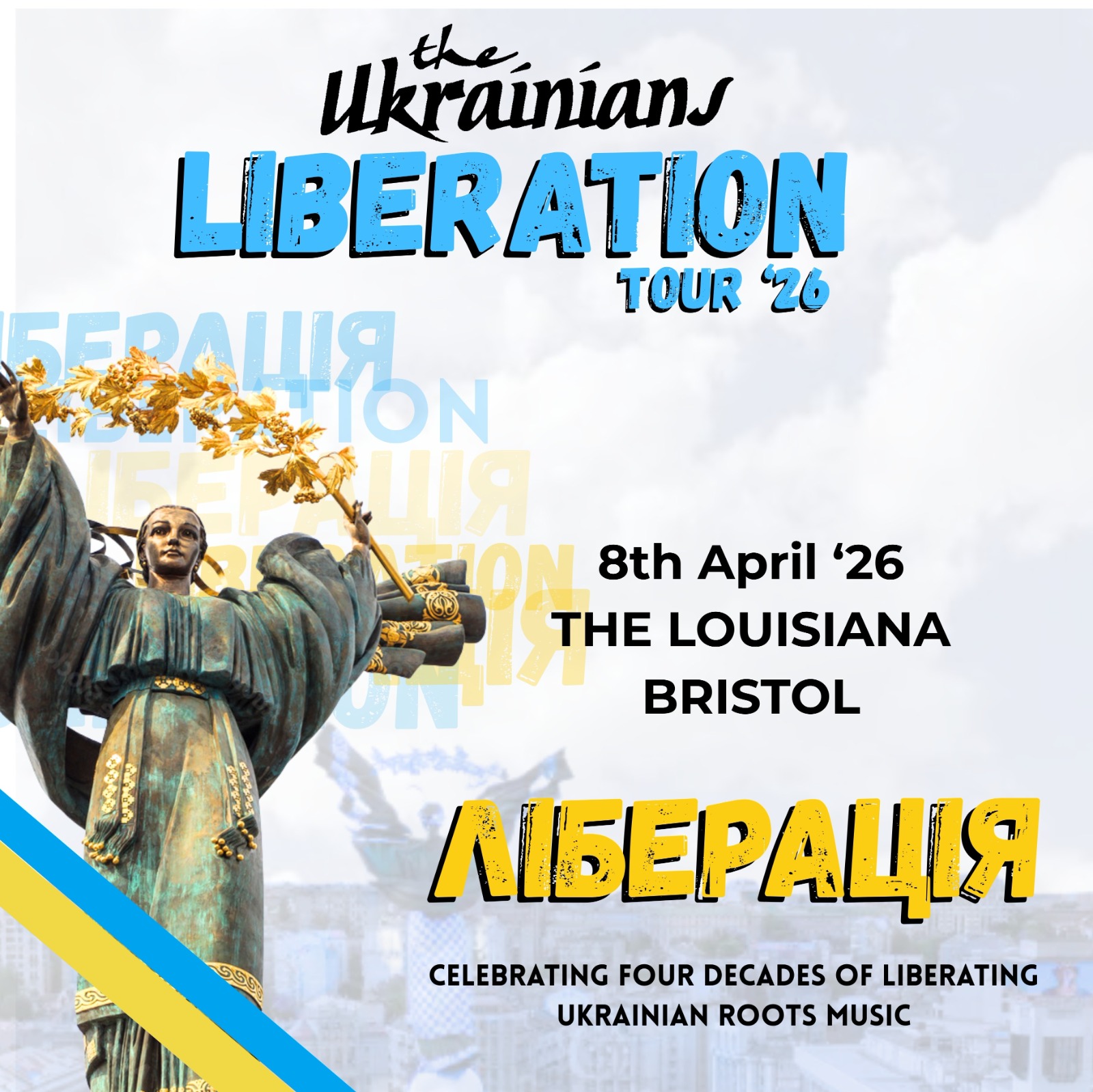 The Ukrainians - ‘LIBERATSIYA’ - New Album and Farewell Tour ‘26